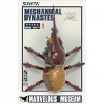 [Suyata] BTMM-001 Marvelous Museum-Mechanical Dynastes