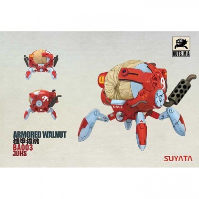 [˾ũ] BTBA-003 [Suyata] BTBA-003 Mobile Armor-Armored Walnut