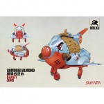 [Suyata] BTBA-001 Mobile Armor-Armored Almond