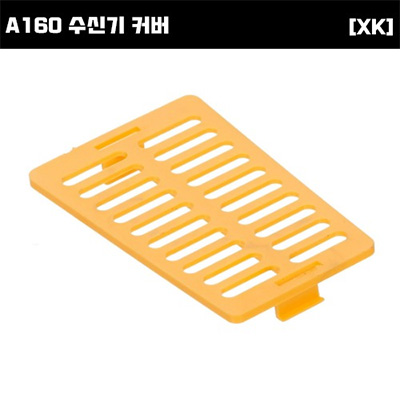 [˾ũ]  [XK] A160 ű Ŀ