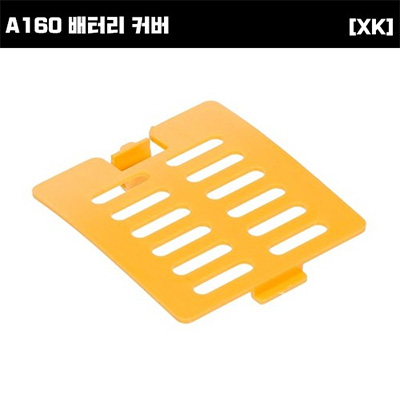 [˾ũ]  [XK] A160 ͸ Ŀ