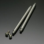 [BEAM] Feathering Shaft : SE