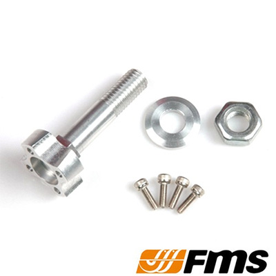 [�˾���ũ] FMSDZ001 [FMS] FMSDZ001 5060 Motor Shaft Adapter For 1700mm P-51/ P-47/ F4U V3/ 1400mm Pitts
