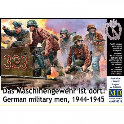 [�˾���ũ] CM35218 [MasterBox] CM35218 1/35 German military men, 1944-1945. Das Maschinengewehr ist dort