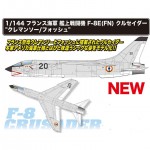 [PLATZ] BPPDR-27 1/144 F-8E(FN) Crusader Clemenceau/Foch France NAVY
