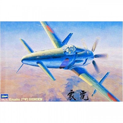 [�˾���ũ] BH09122 [Hasegawa] BH09122 JT22 1/48 J7W1 Shinden