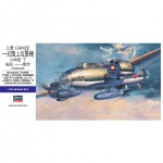 [Hasegawa] BH00550 1/72 Mitsubishi G4M2E Type 1 Bomber w/Ohka 11