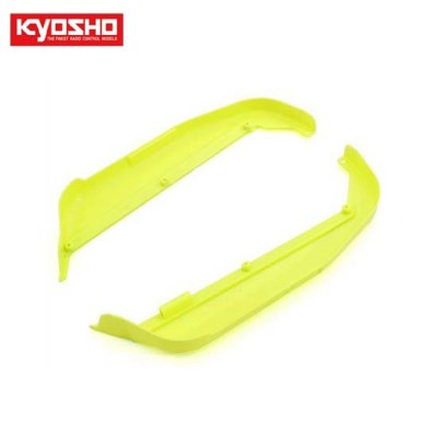 �˾���ũ KYIFF005KY [KYOSHO] Color Side Guard(F-Yellow/MP10)