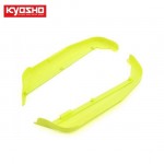 [KYOSHO] Color Side Guard(F-Yellow/MP10)