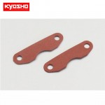 [KYOSHO] SOFT BRAKE LINING