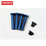 [KYOSHO] Aluminum Body Mount (4Pcs/SPADA 09)