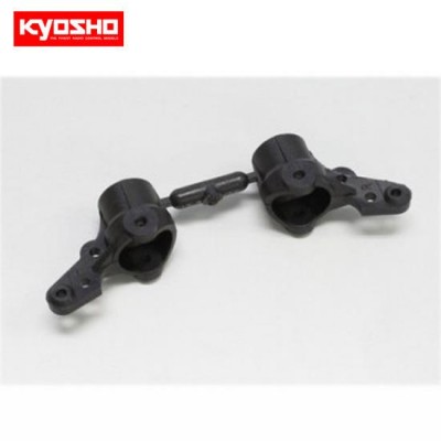 Knuckle Arm Collar Kyosho Inferno MP9-MP10 (4