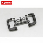 [KYOSHO] Hard Front Hub Carrier (L,R/4