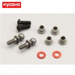 [KYOSHO] 4.8mm King Pin Ball Set (SS/2set)