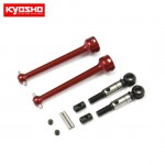 [KYOSHO] Universal Swing Shaft(7075/46mm/2pcs/TF7