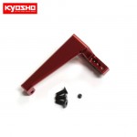 [KYOSHO] One Piece Aluminum Servo Mount(TF7.7/TF7