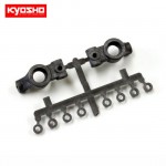 [KYOSHO] Rear Hub Carrier Type-E (TF7)
