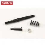 [KYOSHO] Gear Shaft Set(Scorpion 2014)