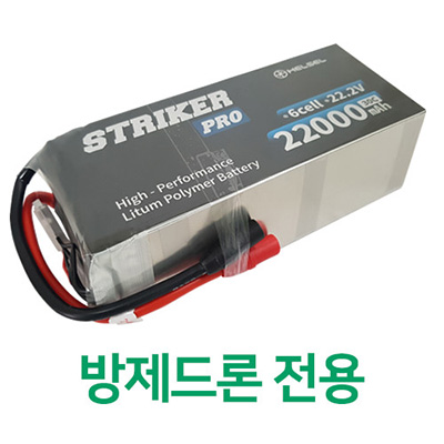 �˾���ũ  ��ȿ�� ���� ��� ���� ��Ƭ���͸� 22.2V(6S) ��Ʈ����Ŀ 22000mAh 30C