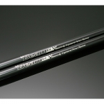 [BEAM] Tail Boom, Alumium (2): E4