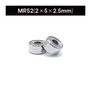 [Beam] ���� �׸� �ٱ��� ��� MR52 Ball Beairng 2-5-2.5B(MR52) 2x5x2.5
