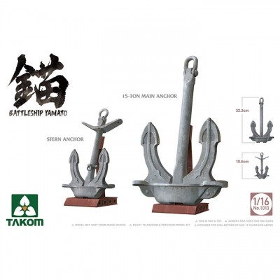 [˾ũ] BT1013 [Takom] BT1013 1/16 Battleship Yamato Anchors