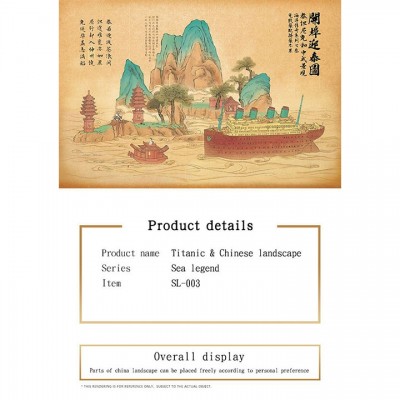 [˾ũ] BTSL-003 [Suyata] BTSL-003 Titanic w/Ink Brush Painting Diorama