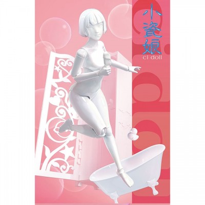 [˾ũ] BTCN-001 [Suyata] BTCN-001 1/9 CI DOLL - ABS 