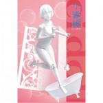 [Suyata] BTCN-001 1/9 CI DOLL - ABS 