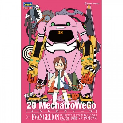 [˾ũ] BH52289 [Hasegawa] BH52289 1/20 SP489 20 Mechatro Wego Evangelion Collaboration Series Vol.3 Unit-08 Power Arm Mari Makinami Illustrious