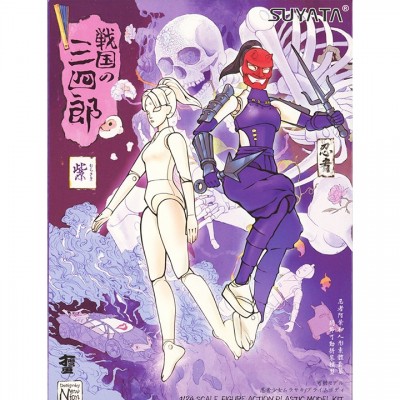 [˾ũ] BTSNS-005 [Suyata] BTSNS-005 Samurai Infantry Sanshiro Ninja Girl-Purple