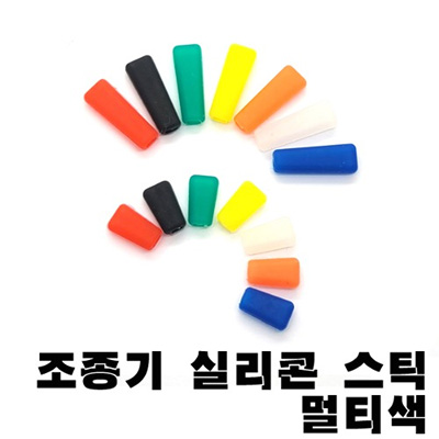 [�˾���ũ]  ������ �Ǹ��� ����ġ Ŀ�� - 7����