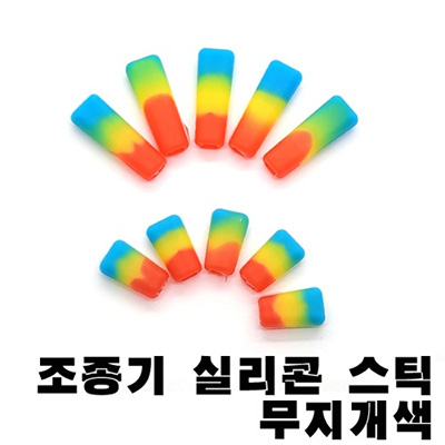 [�˾���ũ]  ������ �Ǹ��� ��ƽ Ŀ�� - ��������