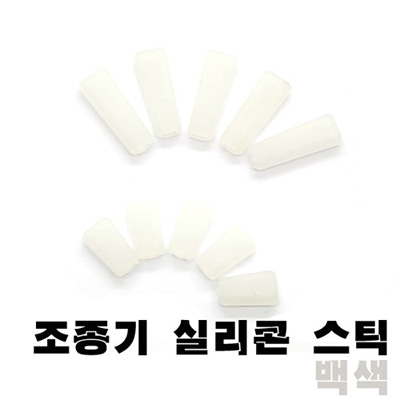 [˾ũ] HZ6546  Ǹ ƽ Ŀ - 