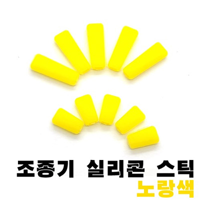 [�˾���ũ]  ������ �Ǹ��� ��ƽ Ŀ�� - �����