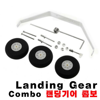 [˾ũ]  Aluminum Landing Gear Combo with Tail Wheel -  ϱ Ʈ