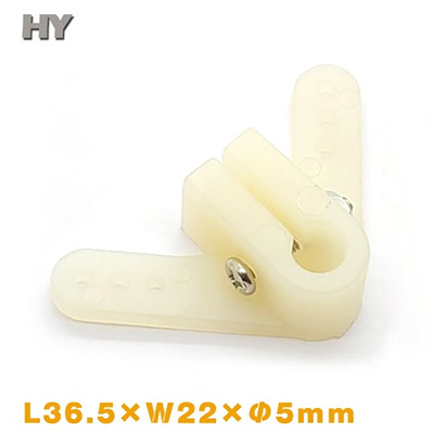 �˾���ũ  Control Arms 36.5mm