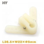 Control Arms 36.5mm