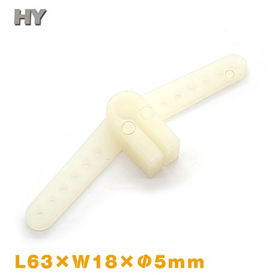 �˾���ũ  Control Arms 63mm