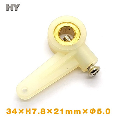 ¾Ë¾¾¹ðÅ© Steering Arms (1/2 Arms) ¥Õ5.0