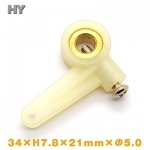 Steering Arms (1/2 Arms) ��5.0