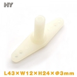 Control Arms 43mm Type - I