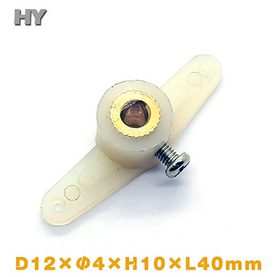 �˾���ũ HZ1317 Steering Arms D12 x ��4 x H10 x L40 (Full Arm)