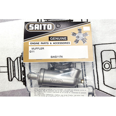 �˾���ũ SAIG1115 [Saito] Muffler for FG-11