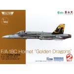 [PLATZ] BPFC-14 1/144 U.S NAVY F/A-18C Hornet Golden Dragons - 2 Kits Set
