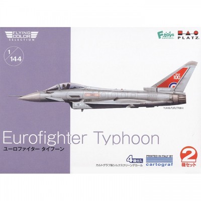 [�˾���ũ] BPFC-15 [PLATZ] BPFC-15 1/144 Eurofighter Typhoon - 2 kits in one box