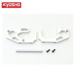 [KYOSHO] Rear Axle Mount (FANTOM EP-4WD)