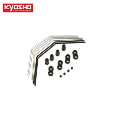 [�˾���ũ] KYFAW208 [KYOSHO] HD Stabilizer Set S/M/H (FZ02/2pcs)
