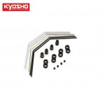 [KYOSHO] HD Stabilizer Set S/M/H (FZ02/2pcs)