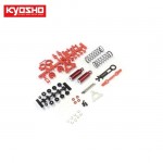 [KYOSHO] Rear Shock Set (Turbo Scorpion)